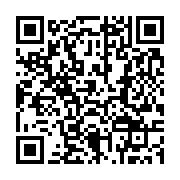 qrcode:https://thegabon.com/les-54-ans-du-pdg-celebres-avec-faste-par-plus-de-10-000,6795