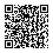 qrcode:https://thegabon.com/mborantsuo-crie-son-malaise-de-la-crise-post-electorale,2469