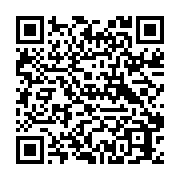 qrcode:https://thegabon.com/elections-2023-le-materiel-electoral-deja-en-route-pour-l,1844