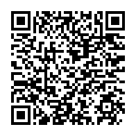 qrcode:https://thegabon.com/gabon-la-nouvelle-cour-constitutionnelle-sera-elue-et-installee,2606