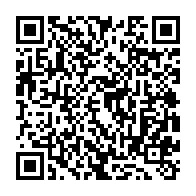 qrcode:https://thegabon.com/moyen-ogooue-des-acteurs-de-la-foresterie-sociale-renforcent,9585