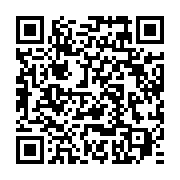 qrcode:https://thegabon.com/mali-plusieurs-officiers-radies-des-fama-pour-tentative-de,2575