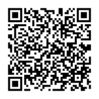 qrcode:https://thegabon.com/infass-les-etudiants-en-greve-pour-6-mois-de-bourses-impayees-un,11196