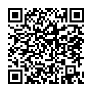qrcode:https://thegabon.com/ali-bongo-veut-relancer-l-economie-gabonaise-par-l,2584