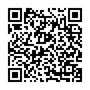 qrcode:https://thegabon.com/pozzo-di-borgo-des-questions-et-encore-des-questions,3448