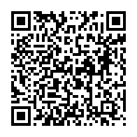 qrcode:https://thegabon.com/coronavirus-le-bilan-epidemiologique-du-gabon-au-14-juillet-2021,917