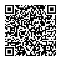 qrcode:https://thegabon.com/du-football-a-lambarene-pour-celebrer-les-25-ans-de-dafra-pharma,6836