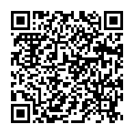 qrcode:https://thegabon.com/coronavirus-le-bilan-epidemiologique-du-gabon-au-2-juillet-2021,907