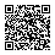 qrcode:https://thegabon.com/ghana-six-morts-dans-une-bousculade-lors-du-recrutement,2613