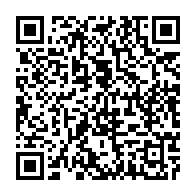 qrcode:https://thegabon.com/gabon-la-fegafoot-leve-la-suspension-de-l-us-bitam-qui-devrait,11709
