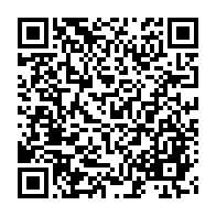 qrcode:https://thegabon.com/souffrant-un-senateur-gabonais-decede-sur-le-chemin-du-retour-en,487