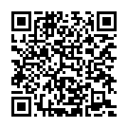 qrcode:https://thegabon.com/ckilsenpensent-les-videos-obscenes-de-lyceennes-gabonaises,5670