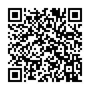 qrcode:https://thegabon.com/guinee-bissau-l-exploitation-des-ressources-forestieres,1998
