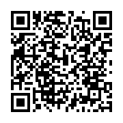 qrcode:https://thegabon.com/integration-sous-regionale-l-axe-ndende-dolisie-en-phase-de,616