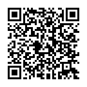 qrcode:https://thegabon.com/dialogue-national-au-gabon-l-alcool-s-invite-enfin-sur-les,8882