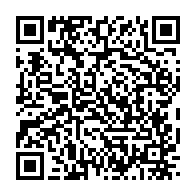 qrcode:https://thegabon.com/le-nouveau-president-de-l-assemblee-nationale-gabonaise-connu-le,4097