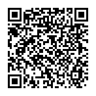 qrcode:https://thegabon.com/coronavirus-le-bilan-epidemiologique-du-gabon-au-22-septembre,1013