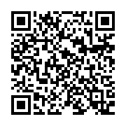 qrcode:https://thegabon.com/burundi-adolphe-nshimirimana-un-pilier-du-regime-assassine,1182