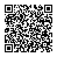 qrcode:https://thegabon.com/casimir-oye-mba-le-parcours-ombrage-d-un-brillant-economiste,7189