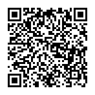 qrcode:https://thegabon.com/presidentielle-2025-le-materiel-electoral-deja-pret-a-plus-de-90,10129
