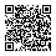 qrcode:https://thegabon.com/bilie-bi-nze-conteste-la-diaspora-gabonaise-qui-conteste-la,2292