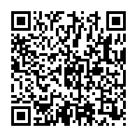 qrcode:https://thegabon.com/lanlairegate-de-nouvelles-froides-revelations-sur-le-regime-d,838