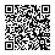 qrcode:https://thegabon.com/ouverture-de-la-2e-mission-economique-et-commerciale-de-la,7060
