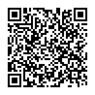 qrcode:https://thegabon.com/ecole-demolie-a-lalala-l-etat-gabonais-exproprie-a-son-tour-le,5649