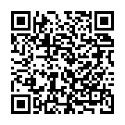 qrcode:https://thegabon.com/la-bad-au-chevet-du-projet-agricole-graine-des-autorites,3267