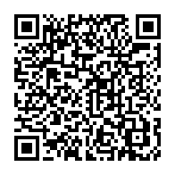 qrcode:https://thegabon.com/affaire-opiangah-l-ancien-ministre-des-mines-reve-des-etats-unis,9692