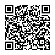 qrcode:https://thegabon.com/ckilsenpensent-l-inceste-et-la-pedophilie-au-gabon,5689