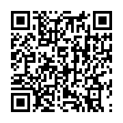 qrcode:https://thegabon.com/22-personnes-tuees-a-la-machette-a-beni-en-republique,1848