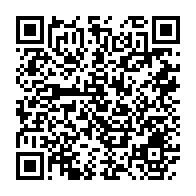 qrcode:https://thegabon.com/couvre-feu-voulant-echapper-aux-policiers-un-jeune-gabonais-se,5682
