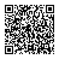 qrcode:https://thegabon.com/les-agents-marginalises-du-cese-reclament-15-mois-d-arrieres-de,4272