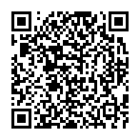 qrcode:https://thegabon.com/gabon-un-butin-de-pres-de-5-milliards-de-saisies-de-drogues,11912