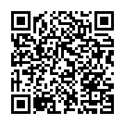 qrcode:https://thegabon.com/tchad-vs-gabon-vers-un-forfait-du-gabon-faute-de-moyens,1347