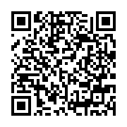qrcode:https://thegabon.com/tendances-les-marches-emergents-en-afrique,5510