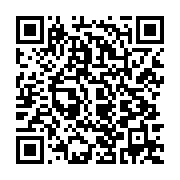 qrcode:https://thegabon.com/agir-ensemble-pour-le-gabon-aeg-sur-les-fonds-baptismaux,5248