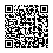 qrcode:https://thegabon.com/uob-le-paiement-des-vacations-enfin-effectif-pour-les-profs,2844