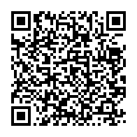 qrcode:https://thegabon.com/le-gabon-et-l-unesco-vont-initier-les-detenus-de-la-prison-de,1035