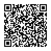qrcode:https://thegabon.com/interview-bilan-de-la-selection-gabonaise-de-taekwondo-aux-12e,4603