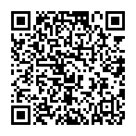qrcode:https://thegabon.com/libreville-le-maire-pierre-mathieu-obame-etoughe-se-fera-t-il,11824
