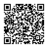 qrcode:https://thegabon.com/tentative-d-assassinat-jean-ping-met-la-justice-gabonaise-sous,723