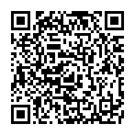 qrcode:https://thegabon.com/le-gabon-negocie-un-reechelonnement-de-sa-dette-vis-a-vis-de-la,1754