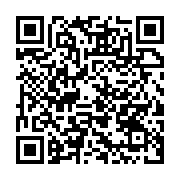 qrcode:https://thegabon.com/reforme-des-bourses-aux-etudiants-des-leaders-estudiantins,4322