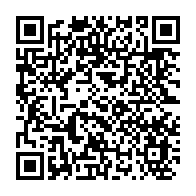 qrcode:https://thegabon.com/coronavirus-le-bilan-epidemiologique-du-gabon-au-5-mars-2021,739