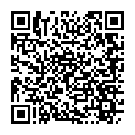 qrcode:https://thegabon.com/evasion-judiciaire-des-bongo-le-gouvernement-gabonais-nie-tout,9075