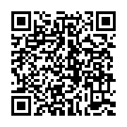 qrcode:https://thegabon.com/lambert-noel-mata-veut-faire-liberer-les-trottoirs-au-gabon,3394
