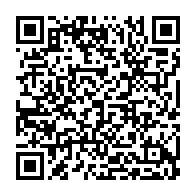 qrcode:https://thegabon.com/elections-2023-le-cge-modifie-encore-le-parcours-de-l-electeur,8150