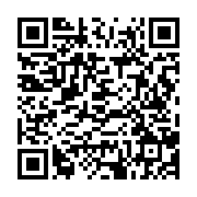 qrcode:https://thegabon.com/national-foot-1-ce-week-end-programme-complet-de-la-seconde,9700